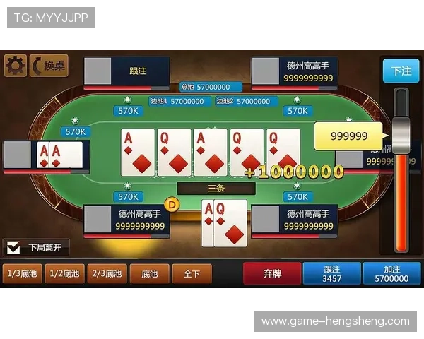 德州扑克网址官方网站:提升游戏体验的顶级德州扑克官方网站推荐 德州扑克网址官方网站:提升游戏体验的顶级德州扑克官方网站推荐