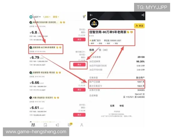 开云真人娱乐官网便捷的充值提现流程，轻松实现资金快速流转