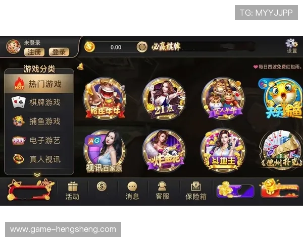 必赢手机官网商品分类详细，帮助您快速找到心仪的商品