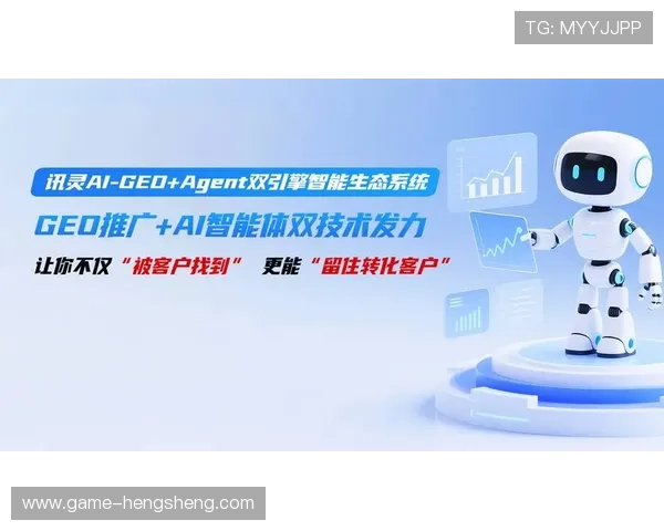 海星娱乐：推动娱乐产业数字化转型，打造智能化娱乐生态系统