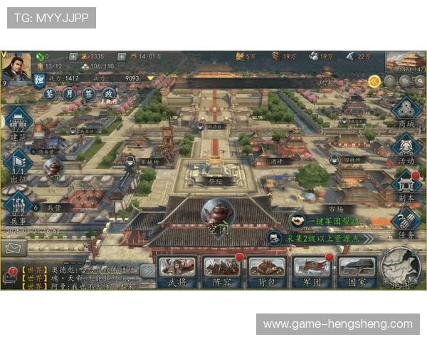 三国娱乐网：最新三国游戏资讯与攻略，助你轻松成为三国战场的霸主