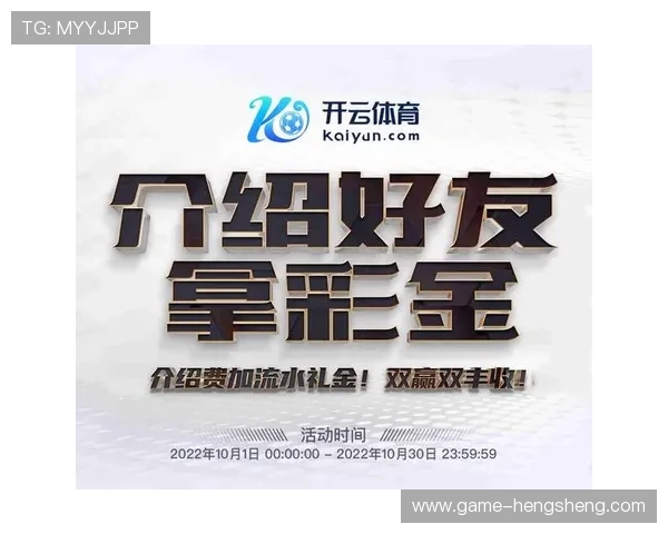 优发游戏全站登录常见错误分析及排查方法，确保顺利登录游戏