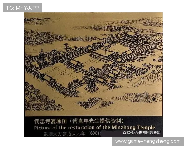 唐朝线上娱乐城：开启穿越千年的娱乐新体验