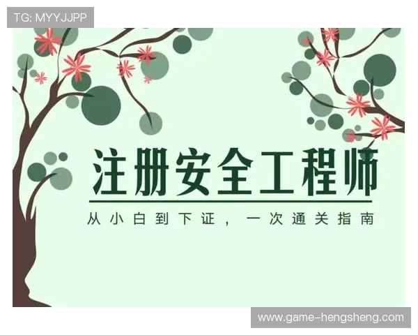 壹号平台注册流程详细指南,帮助新用户快速完成注册步骤 壹号平台注册流程详细指南,帮助新用户快速完成注册步骤