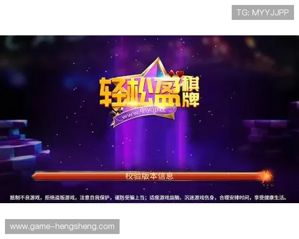 太子娱乐在线：最新优惠活动不断，丰富奖励助你轻松赢取大奖