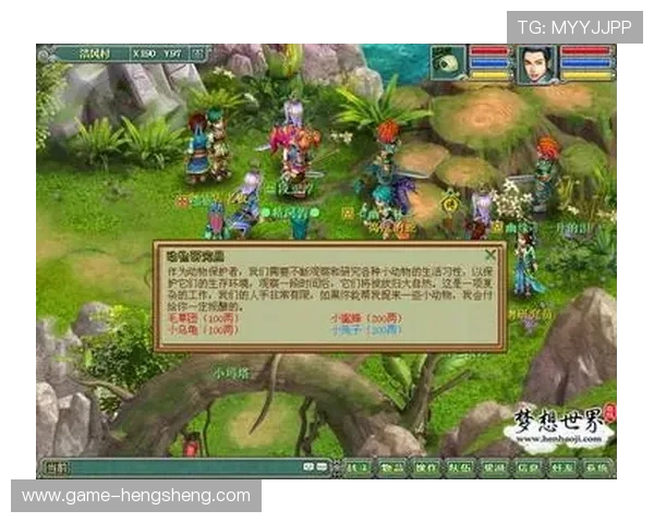 淘金赢网上娱乐：专业安全保障，助你轻松实现网络赚钱梦想