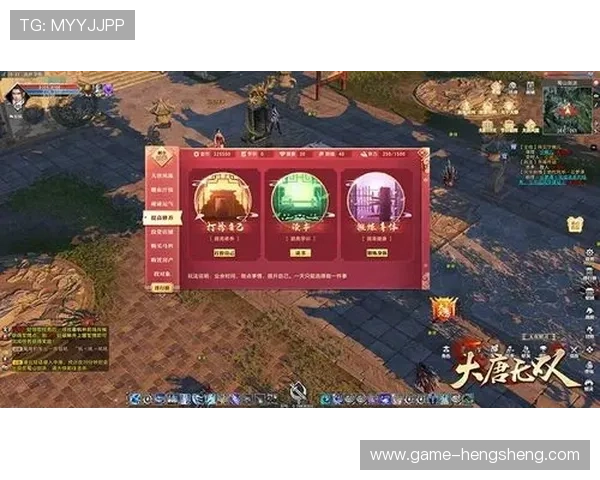 明珠国际娱乐平台：最新优惠活动助你轻松赢取丰厚奖励