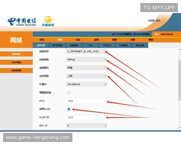 HG平台：最新功能更新与升级内容全面介绍帮助用户快速适应