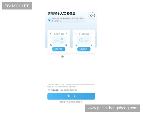 欧博代理平台官网入口:官方入口的详细操作流程与使用技巧 欧博代理平台官网入口:官方入口的详细操作流程与使用技巧