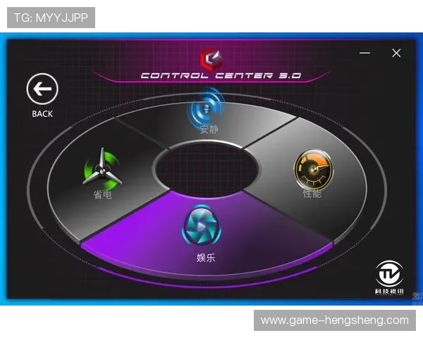 PA视讯官网首页带你全面了解最新的视讯娱乐资源与优惠活动
