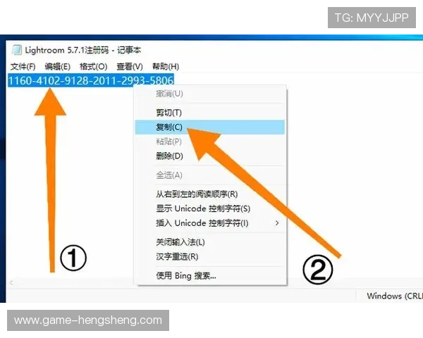 欧博会员注册入口在哪,官方推荐的注册步骤详解