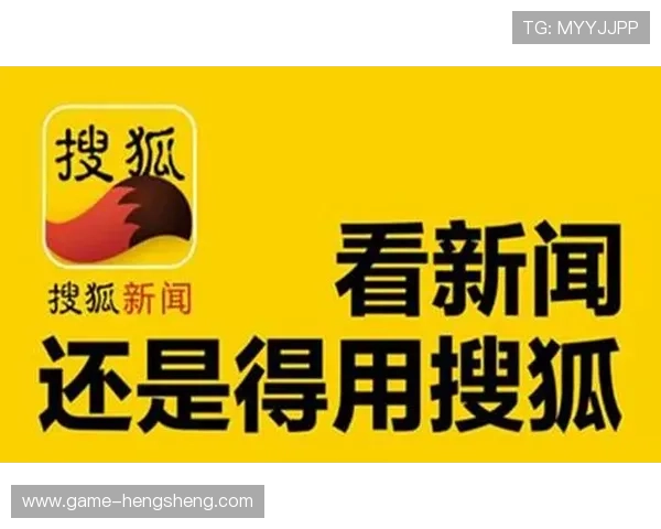 欧博手机版app新闻内容丰富多样,满足不同用户的阅读需求 欧博手机版app新闻内容丰富多样,满足不同用户的阅读需求