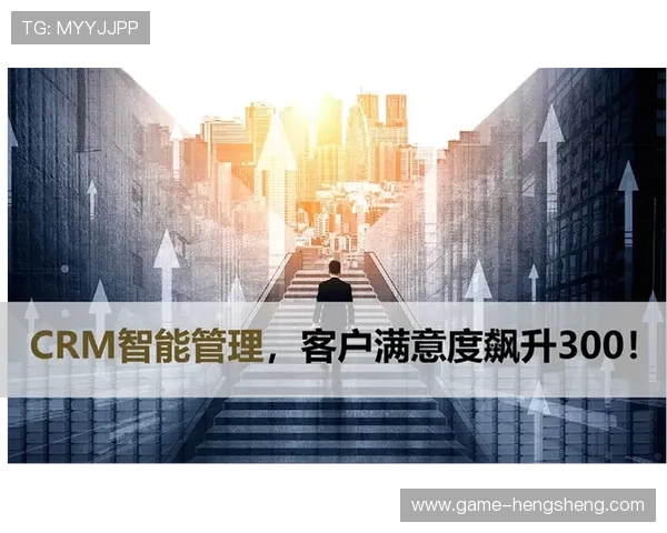 亚娱真人平台的技术支持与客户服务体系全方位提升您的游戏体验满意度