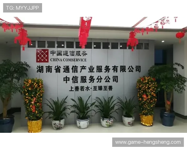 龙腾娱乐公司简介:了解公司企业文化、社会责任及行业影响力的全面信息 龙腾娱乐公司简介:了解公司企业文化、社会责任及行业影响力的全面信息