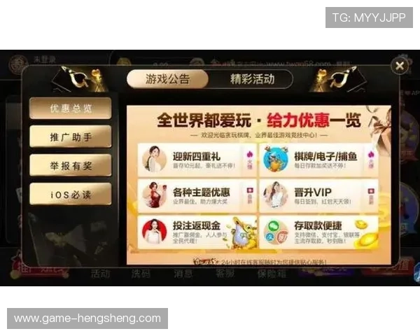 万博app娱乐多样化游戏类型推荐满足不同玩家的个性化需求 万博app娱乐多样化游戏类型推荐满足不同玩家的个性化需求