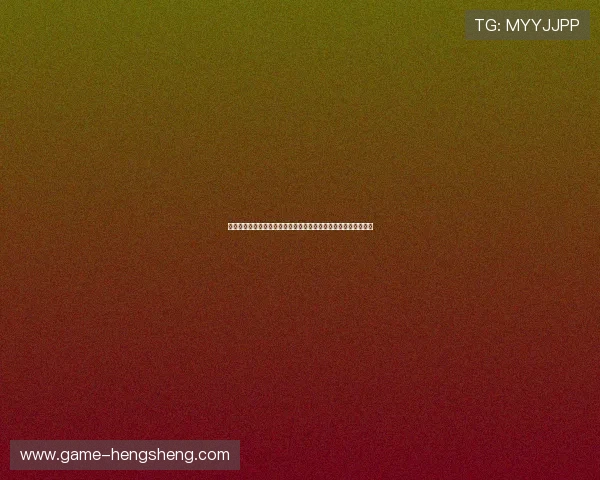 哥伦比亚对民主刚果世界杯比赛门票购买指南及最新购票渠道推荐