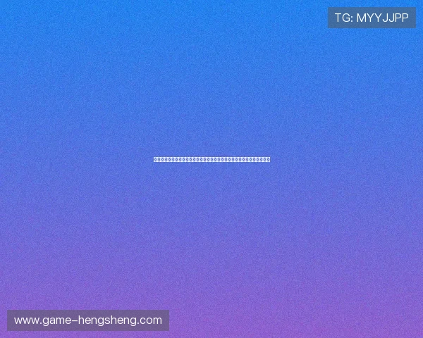 亚盛娱乐官网:世界杯期间亚盛娱乐官网提供的多语种赛事解说与互动体验 亚盛娱乐官网:世界杯期间亚盛娱乐官网提供的多语种赛事解说与互动体验