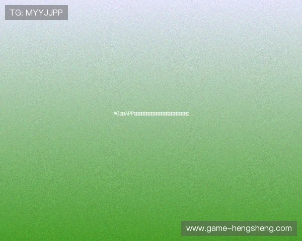 AG视讯APP官网平台特色功能详解,丰富娱乐内容等你来发现 AG视讯APP官网平台特色功能详解,丰富娱乐内容等你来发现